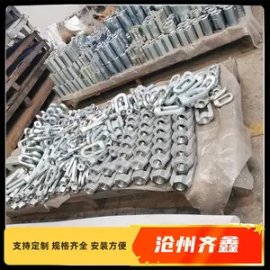 �ܵ�֧����������׵���U�͵���������˿�ᵣ���֧�����ø���