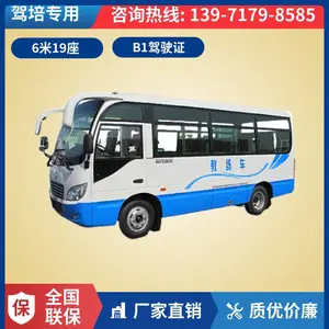 ���糬�����Ϳͳ� �аͽ����� 6��B1֤����ר�ó� ���140����