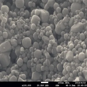 纳米三氧化钼MoO3 高纯超细三氧化钼 50纳米球型氧化钼纯粉