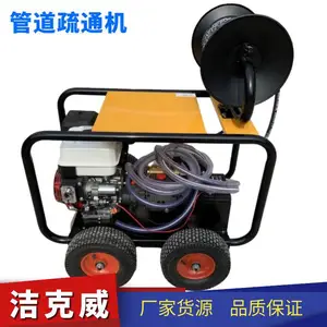 �������ܵ���ѹ��ͨ�������JKW1633С����ͨ�豸