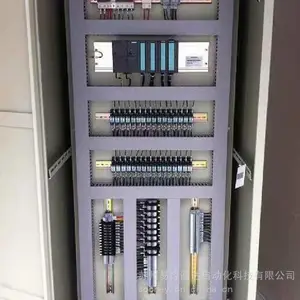��Ӧ�յ�����ƹ�|�յ�������|���º�ʪ20200806