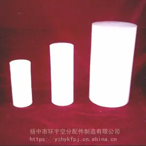 ���ķ���ϩ���� ���ķ���ϩ�� ���ķ���ϩ������ �ķ�����ӹ�