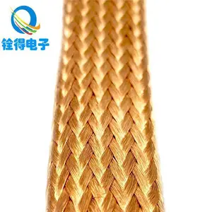 铨得供应裸铜双层编织导电带 24平方扁平软连接地线