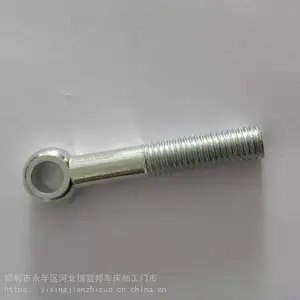 �˰����μ�***�����ӹ� �����˿ �Ǳ�����˿