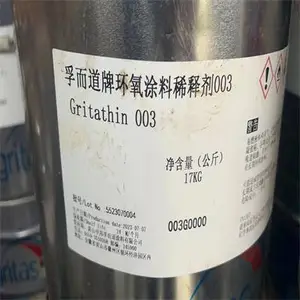 ���޻���Ⱦ������ʣ���Ӻ������ջ�ӭ��ѯ�󹺸���Ʒ������