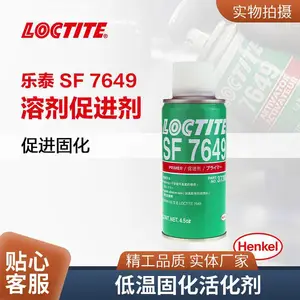LOCTITE��̩SF7649 ��� �������߻���4.5oz ��Ϳ��