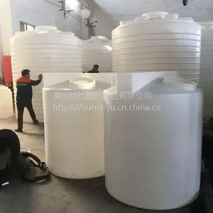 ***����***����Ͱ��ײ����pe��ҩ��ϴ�ྫϴ��Һ����Ͱ��ˮ����Ͱ