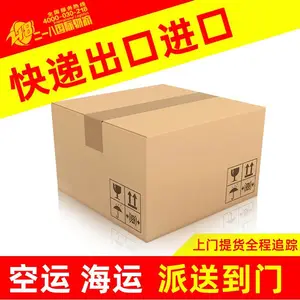 ���˳��ڻ��峵ƽ�⳵����ص�����ī����Ӣ��������������