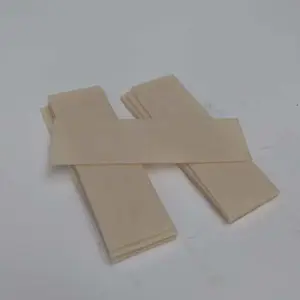 空调香片