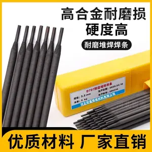 D322ģ����ĥ�Ѻ����� �ȶ�ģ ��ģ �������߼��޸������е���