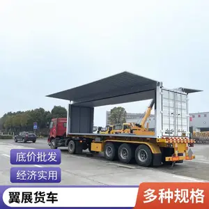 �����ʽ��չ�� ������������ ���ֳߴ��λ�ɶ���