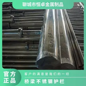 ��������ֻ��� �ͺ�76,89 ��ȫ ���ֹ������Ϲ� �ֻ� һ�� �ӹ�����