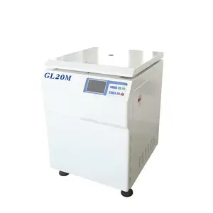 GL21M上海实验室高速冷冻离心机2024版