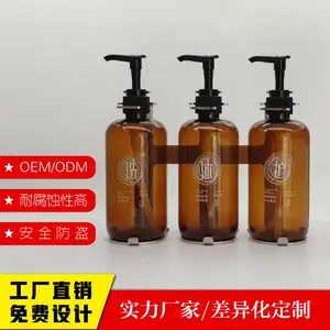 打造酒店专属风格,不锈钢皂液器支架定制新体验