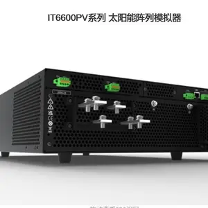 �����Ϻ�����ֱ�� ITECH���¿�˹ IT6600PVϵ�� ̫��������ģ����