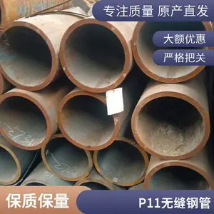 ��е��ҵ�� a335p11�Ͻ�� ֧�ּӹ����� �����и� ���޷�
