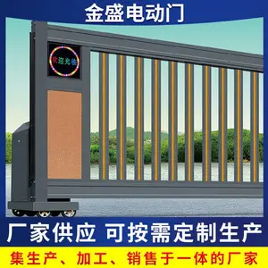 ��ʢ�綯�Ź�������ѧУ��ҵ��λ��ҵ԰�������׵綯����������