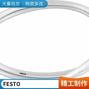 �ֻ� �¹���˹��FESTO ĤƬ�н����� EV-16-4 150682 ȫ��ԭװ