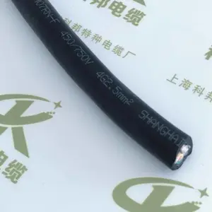 H07RN-F,H07RN-F电缆,H07RN-F电缆厂家供应