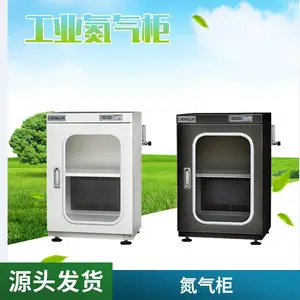 ����ֽྻ�豸-������-����100��-1000���޳���-��׼����