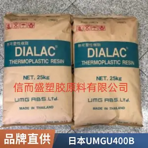 ABS �ձ�UMG U400B ���ȶ� �������� �ͺ� ��UV �ɵ��ͨ����