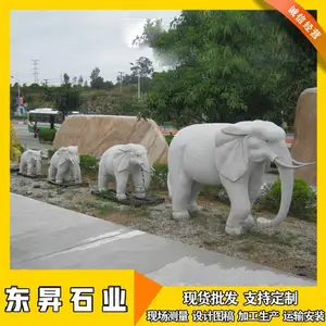 ʯ�����һ�ԾƵ��ſڰڼ����������С��ʯ�ĵ���