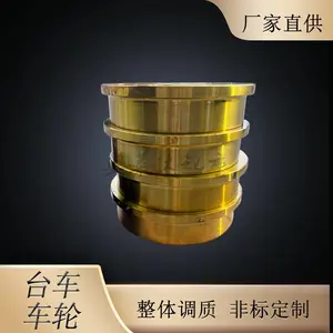 非标行车轮直径350整体调质锻造车轮组厂用台车车轮