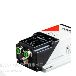 迪马斯100米激光传感器DPE-30-500工业铁路测量传感器