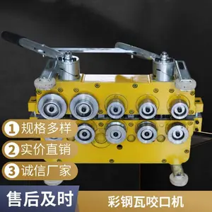 ���߻� 430������ͨ���Ͳʸ��ߵ綯ҧ�ڻ� �ǳ��߷�߻� ҧ������