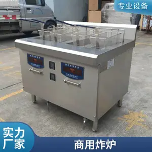 ����ʳƷ�������δ�����ը��� ����ȼ��ը¯����ֱ��