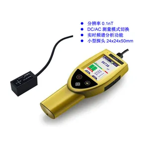 三维磁通门高斯计GF603,COLIY品牌,三轴磁通门磁力仪