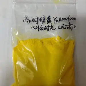 工业漆防腐涂料柠檬黄色涂料用高耐候颜料yellow1000,耐褪色
