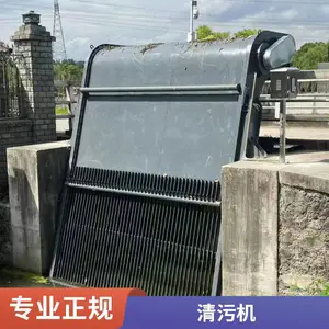 ��תʽϸ�ҳݸ�դ���ۻ��Զ��綯��������ֻ�е��դ���ۻ�