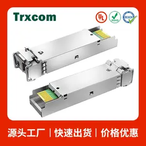 400G OSFP平顶无源直连铜质双绞线线缆0.5m OSFPFL-400G-PC005