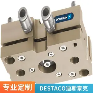 德国 DESTACO迪斯泰克 DE-205-S 气缸 ***进口 可提供报关单