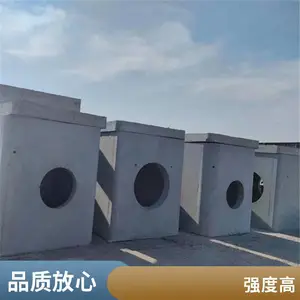 Ԥ�Ƹֽ����������ˮ��龮 ����ͨѶ����ȼ������ �ṹ���
