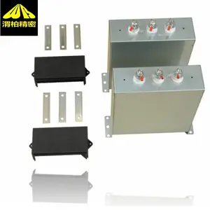 意大利Comar发动机电容器与Comar Condensatori电机电容器