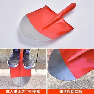 ������204����¹�����ƽͷ��ս����ũ������120CM�����-��ͷ