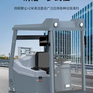 ���綯��������������ɨ�� ����ū��ʻʽɨ�ػ�����C7
