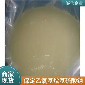 �Ŀ�AES70%���������������ϴ�Ӽ�ʵ������