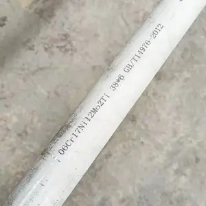 316Ti����ֹ� ��ǿ�ȹ�ҵ�޷��S31668 S31635�޷�ֹܴ�С�ھ�