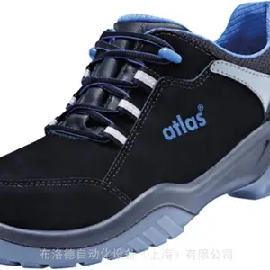 ȫ��ԭ����Ӧ�¹� Altas Flash 1300 ESD 30900 ������Ь���ṩ���ص�