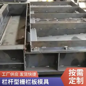 ��ΰ��Ӧ �����ڰ��ģ�� F��H�͹����ȫ�ɶ��� �����ι���ģ��