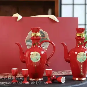 ��ɫ�ܷ�װ��ƿ 1���մɾ�ƿ 500ml�ƺ����ƴ󳧼�