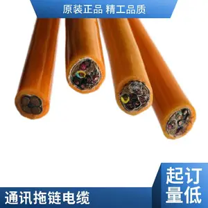 PUR-TC-1.0mm? ����ר�õ��� ���ػ��� ʵ������