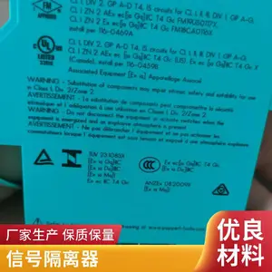 P+F���Ӹ� CG.BA.NPT1.BN.S.26.K01 CG.BA.NPT1.BN.S.26.K10