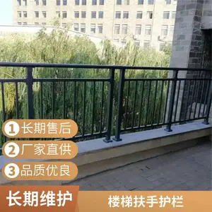 ��̨������������ п����װʽƮ������Χ�� С����̨���Ӱ�ȫ����