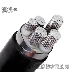 滇投 昆明铝合金电缆 ZRC-YJLHV-4*240+1*120平方 国标保检架空线