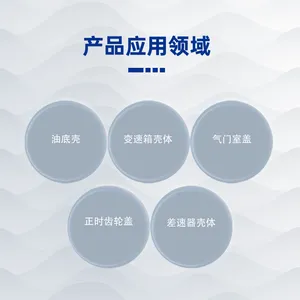 ƽ���ܷ⽺ ��̩ SI598 ������ ����͹轺 ������ ����϶ 85G