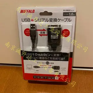 �ձ�BUFFALO USB D-sub9����ת����BSUSRC07 BSUSRC0705BS